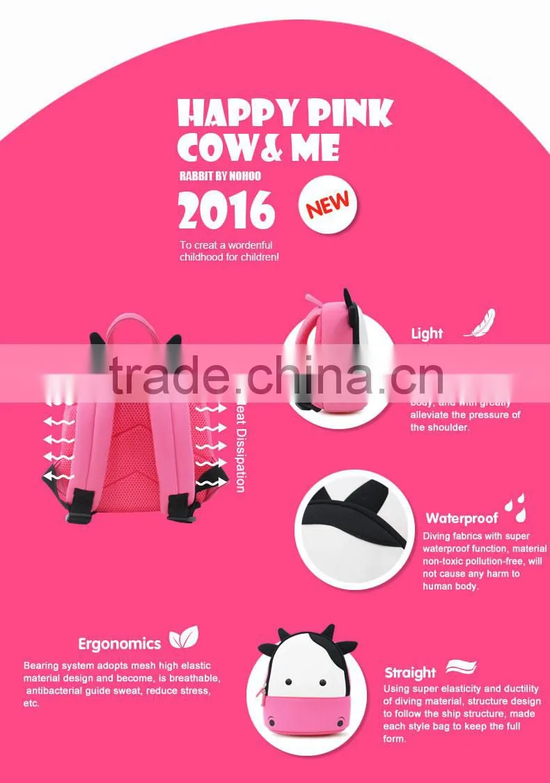 2016 hot preschool kids Animal Cartoon School Bag
