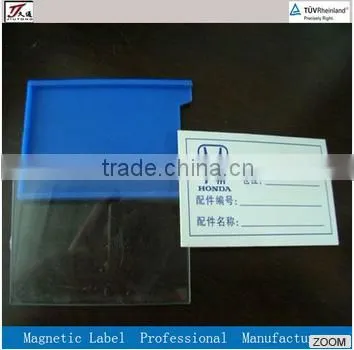 Magnet label for warehouse storage /supermarkt/ library