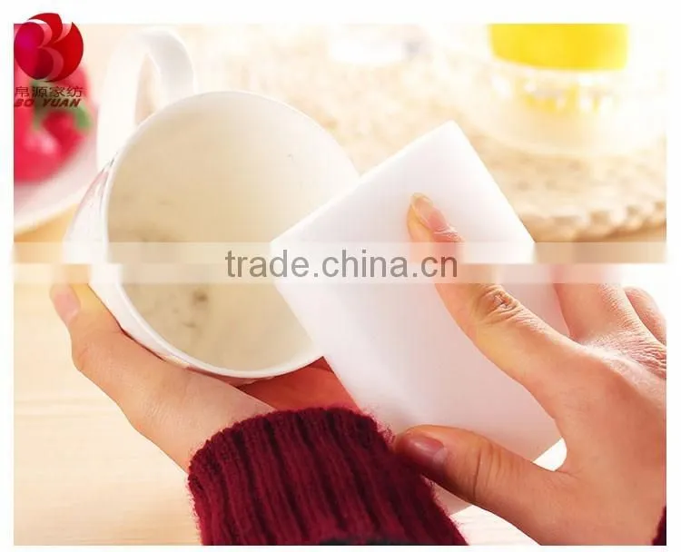 magic melamine sponge scouring pad