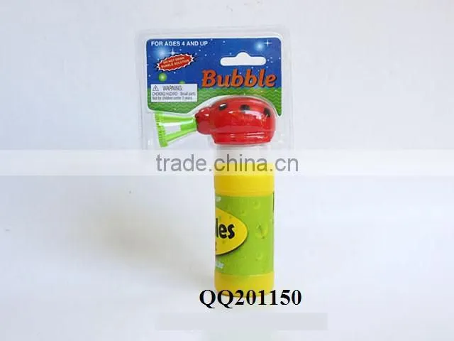Funny bubble water toy