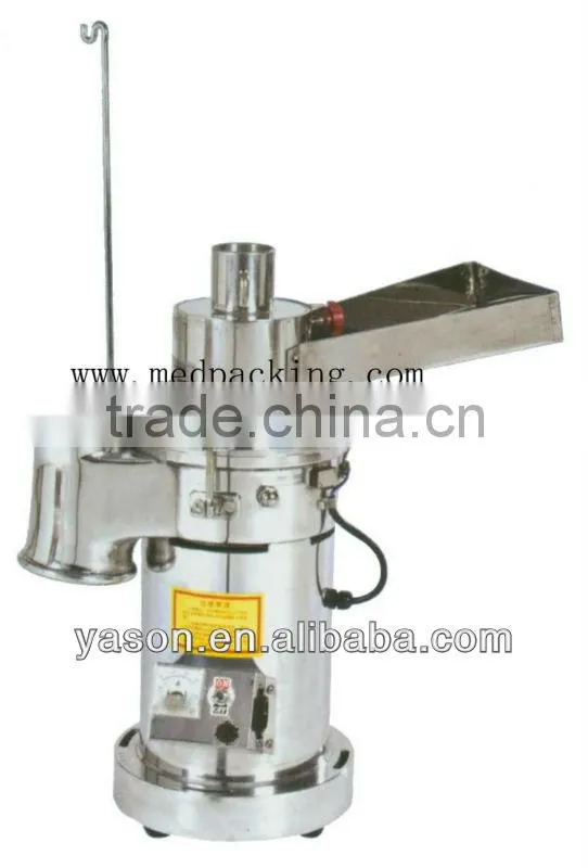 HK-08B Automatic Hammer Mill Herb Grinder,pulverizing machine,3 filter bags a k
