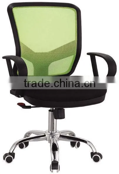 Modern office furniture mesh office chair A027