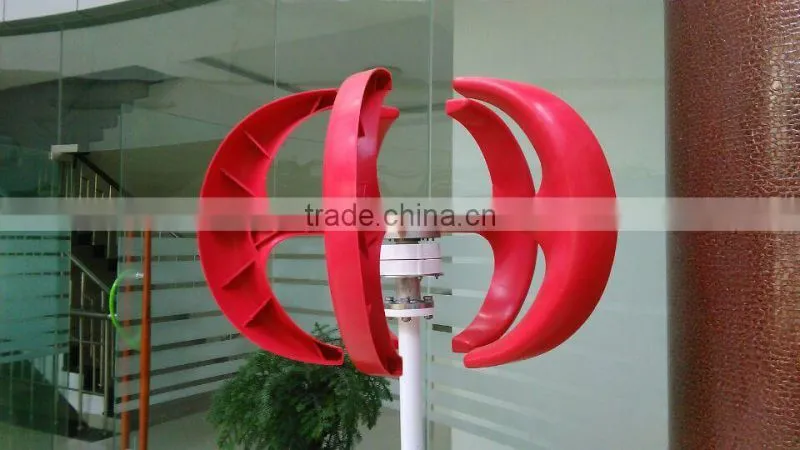 100w 200w small 12/24v red vertical wind turbine generator