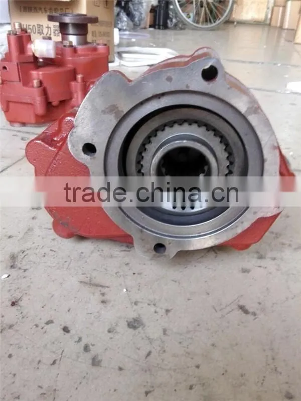 Hydraulic Dump Truck PTO Gear Box QH50-12 With Inline 8 Teeth ,Power Steering Gear Box,Small Gear Box