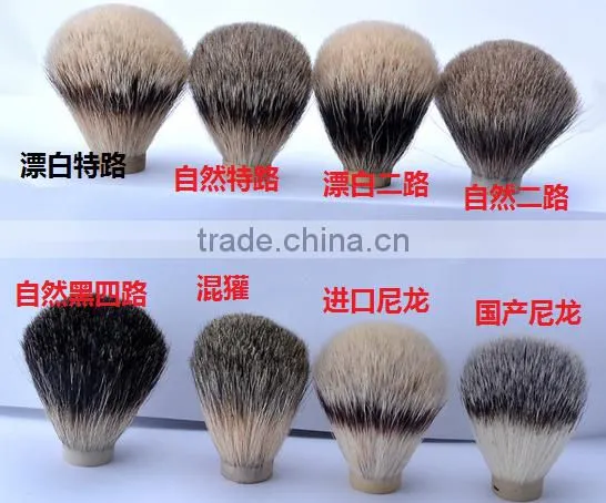 Horse hair 18-65mm shaving brush knots