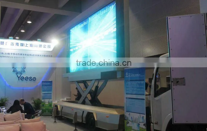 YEESO Classic Vehicle Mobile Commercial Trailer YES-T12 Full Color LED Mobile Billboards