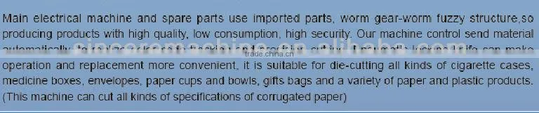 High Speed Roll Creasing Die Cutting Machinery For Noodle Packing Box