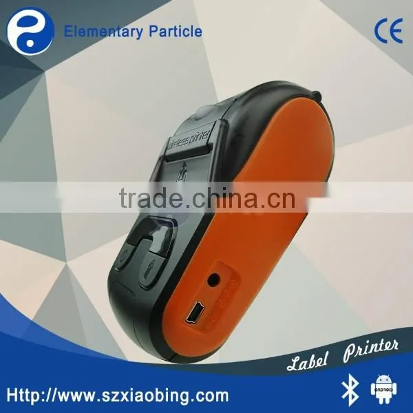 Factory price outlet! Wholesale pos 7" touch screen point of sale system with software M680