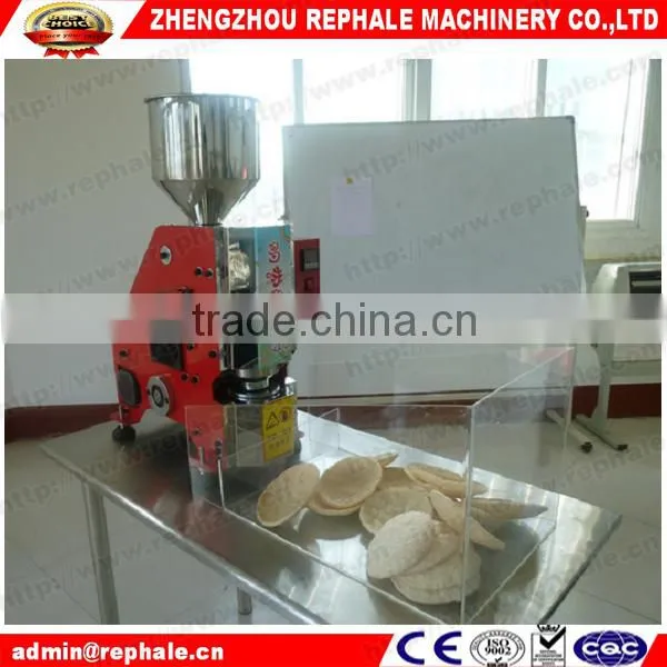 rice cake machine