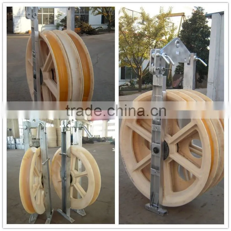 1160mm Conductor pulleys/blocks for ultra-high voltage grid