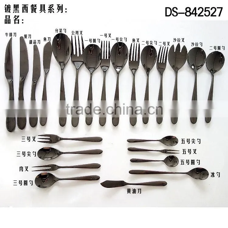 Best sale black titanium design with cloth wheel light cutlery set