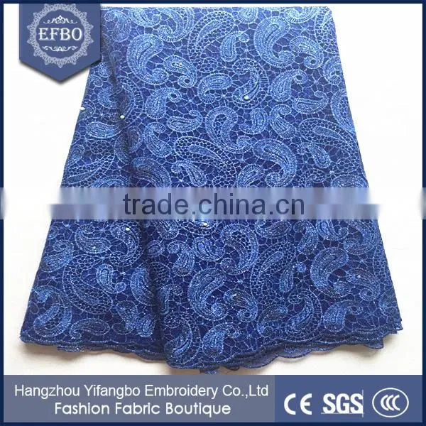 Reasonable Price African Net Lace Fabric For Birthday Party / Peach Color Beaded Lace Fabric