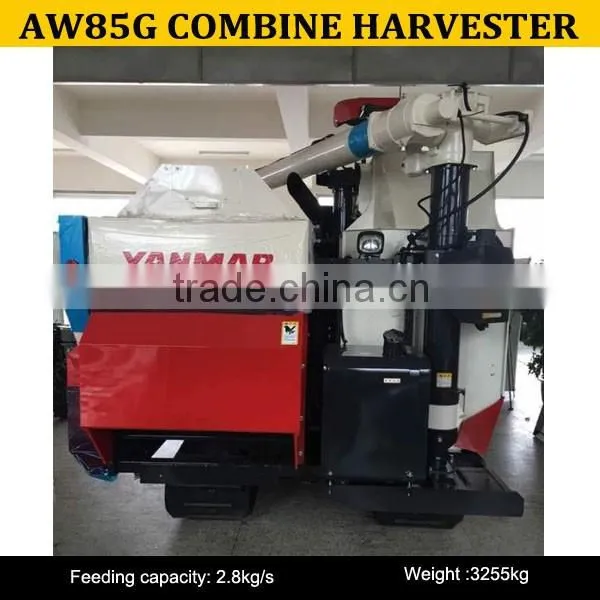 Best selling harvester AW85G for sale, wheat and rice combine harvester AW85G with best quality