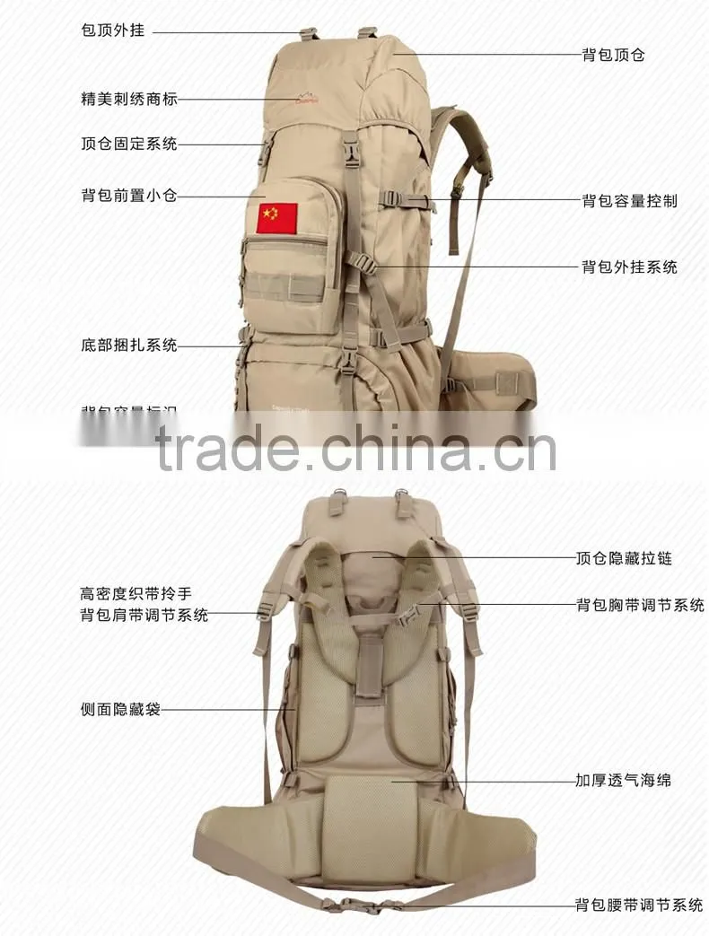 Creeper 75L outdoor climbing/hiking package