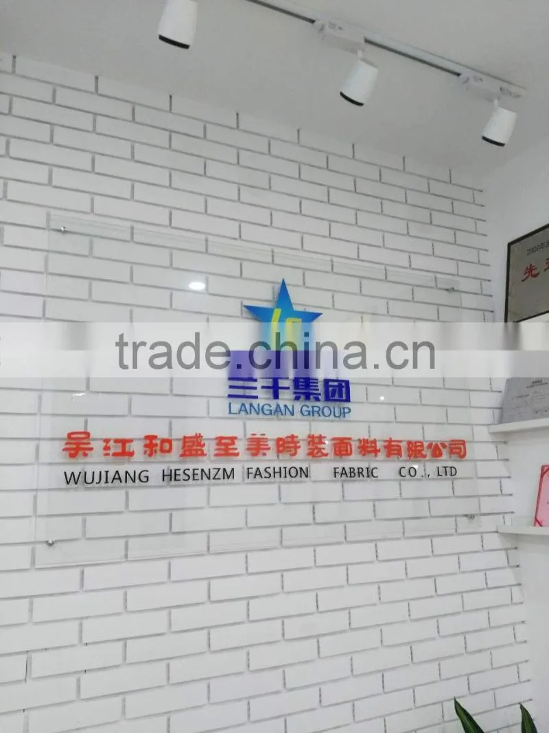 Wujiang Hasenzm Fashion Fabric Co., Ltd. company overview - view 3