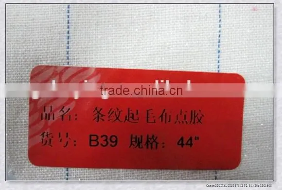 Polyester needle punch nonwoven fabric