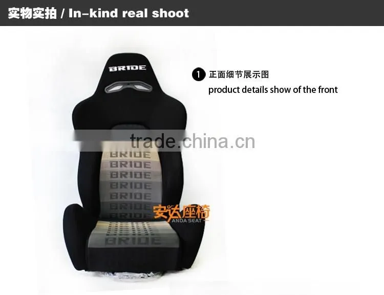 Black Gradation Fabric Sport Seat Racing Seats Car Seats For Adults/SPB