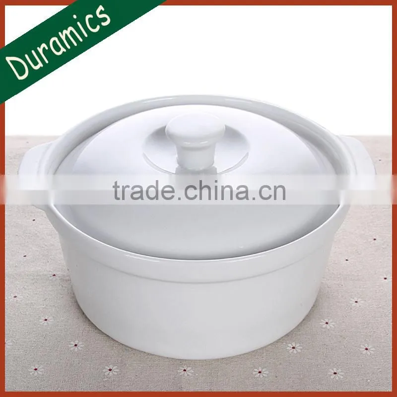 White color round pot with lid
