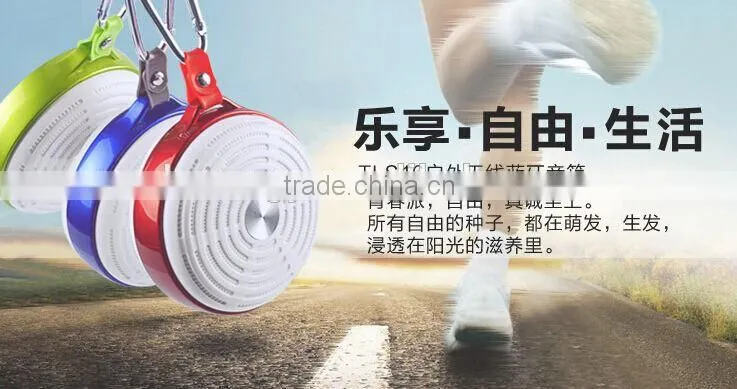 2016 New Products Waterproof&Dustproof Speaker Outdoor Sports