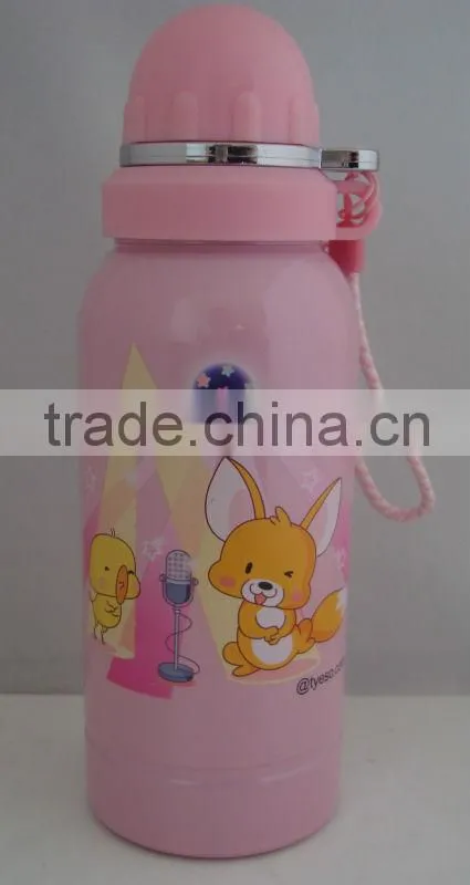 stainless steel water bottle