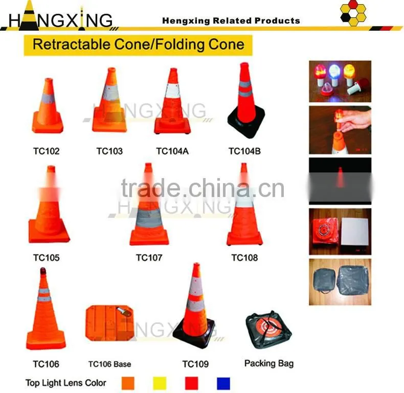 TC306 PP Plastic Sport Cones