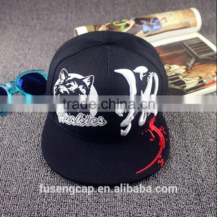 Personalized 3d Embroidery Snapback