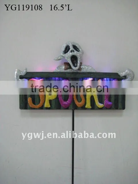 metal halloween pumpkin stake with light (119109)