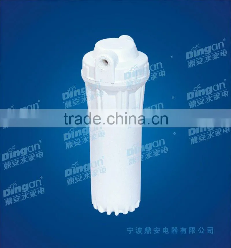best price 10inch clear water filter housing