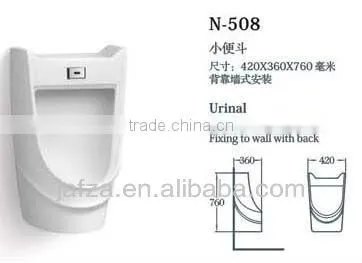 508 Elegant Ceramic Wall hung Urinal
