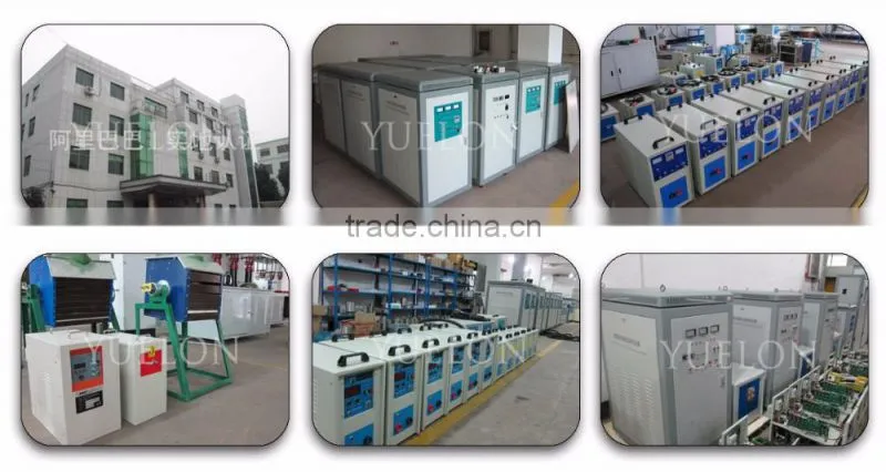 cookware bottom induction heating machine
