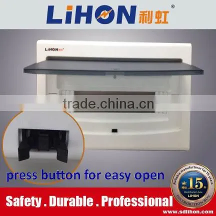 Types lid 7-10 way electrical distribution box with din rail and copper terminal
