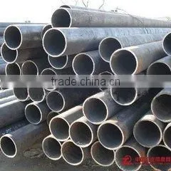 Seamless round steel pipe/tube