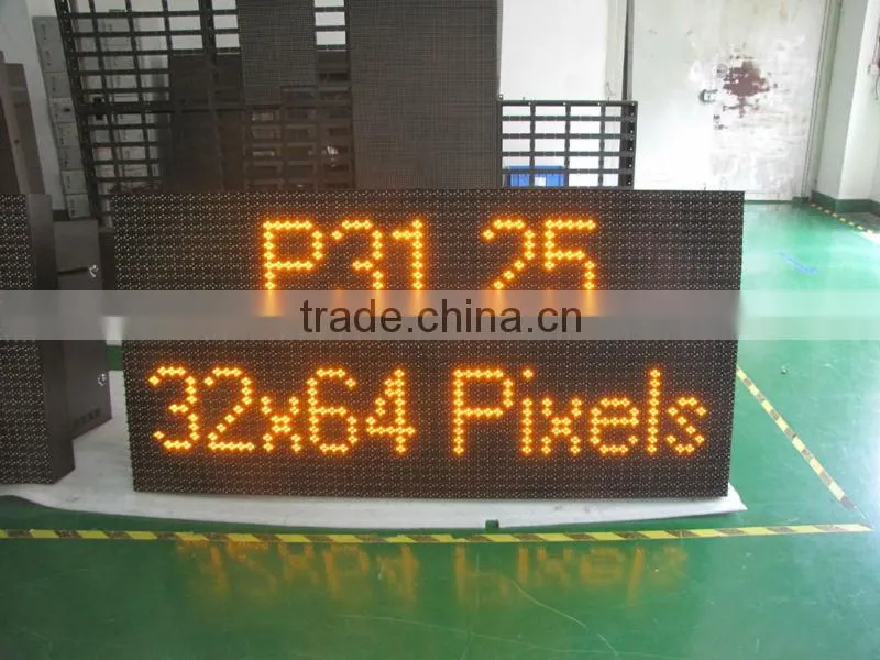 P31.25 Amber color VMS variable message signs for traffic guidance