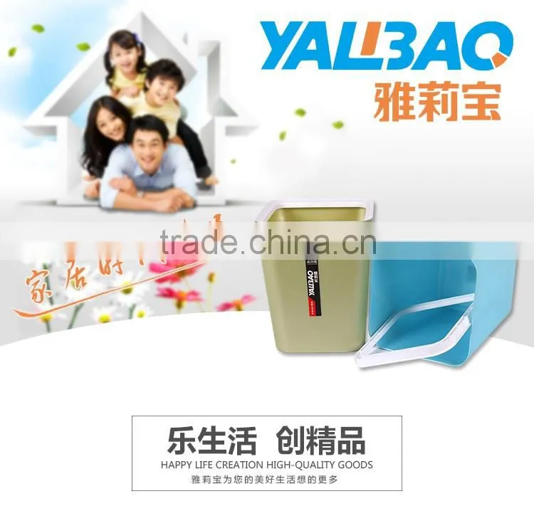 Colorful 24 CM Square Plastic Cheap Trash Can