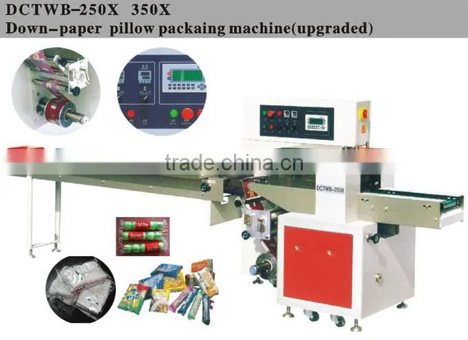 Stainless steel cashew automatic packing machines