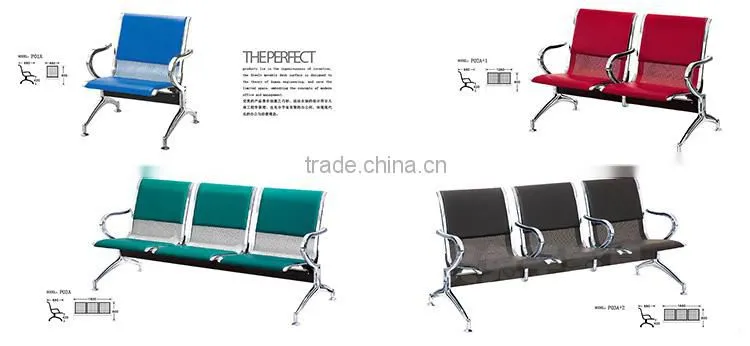 Waiting furniture airport seating/airport seating chairs YA-78A