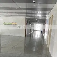 Hangzhou Austar Technology Co., Ltd. company overview - view 3