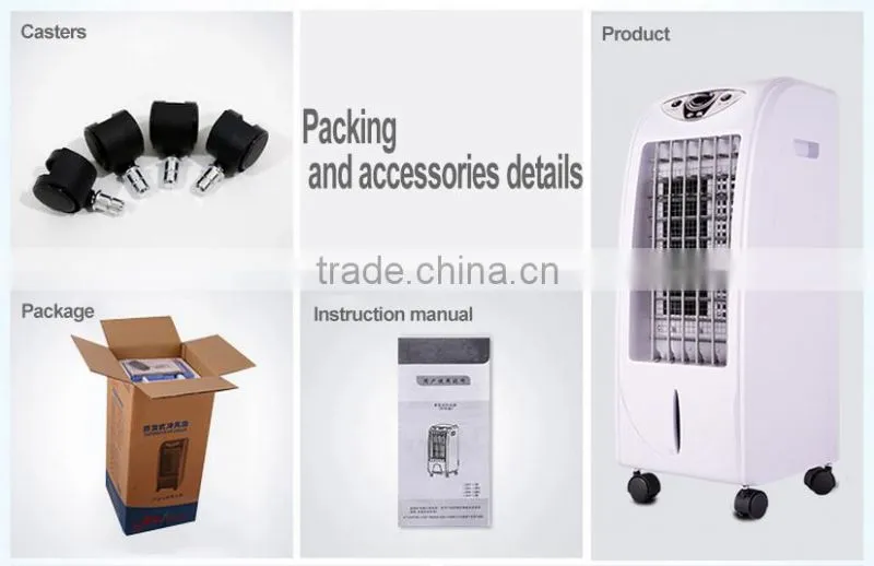 Home use Protable Mechanical Evaporative Air Cooler