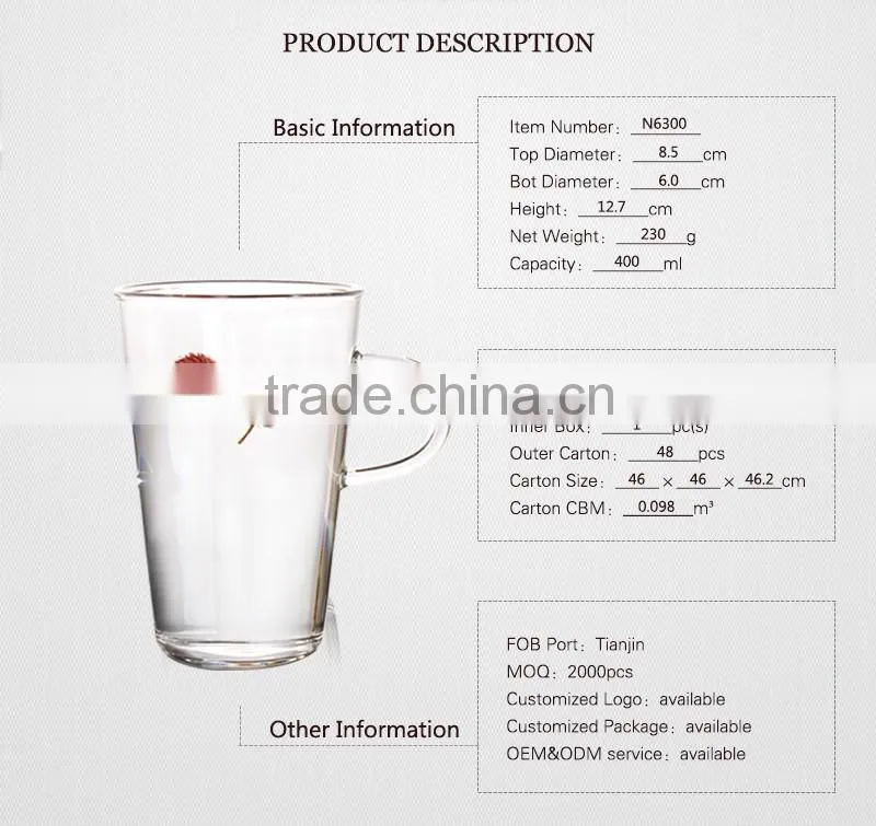 alibaba china housewares high borosilicate glass beer mugs for 400ml