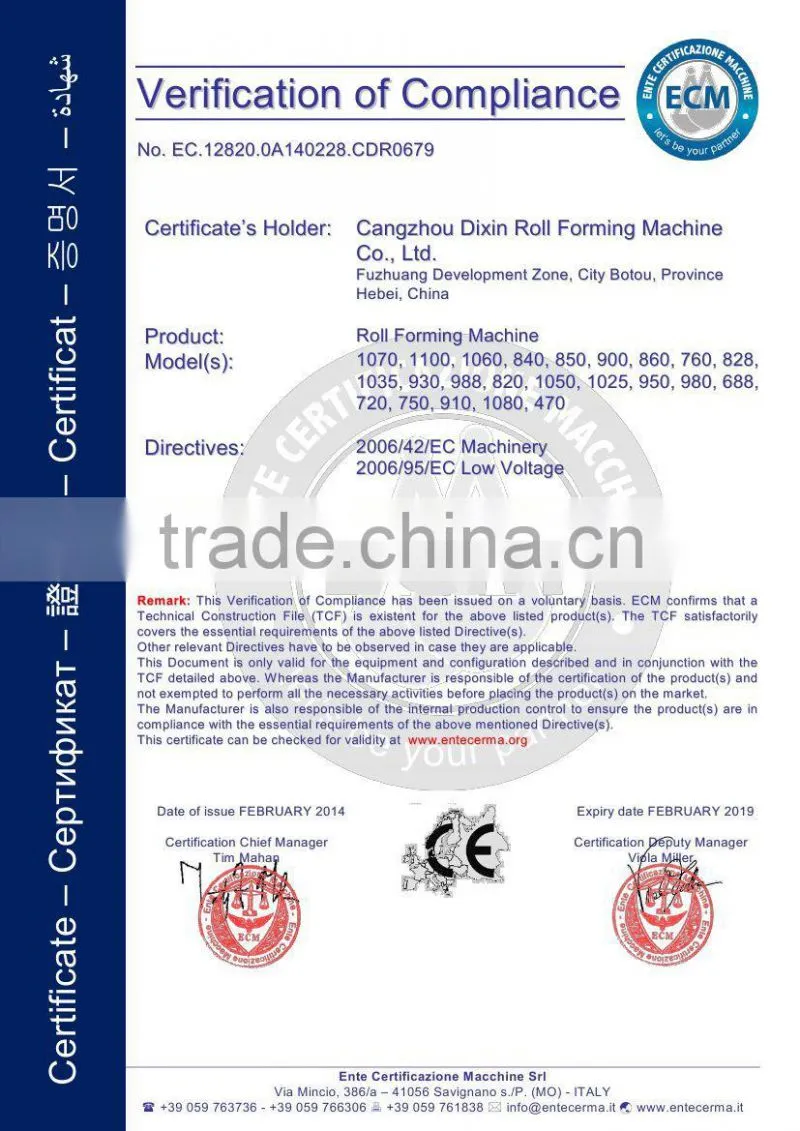 furring channel roll forming machine