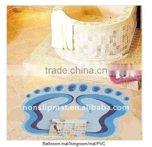 PVC anti slip bath mat