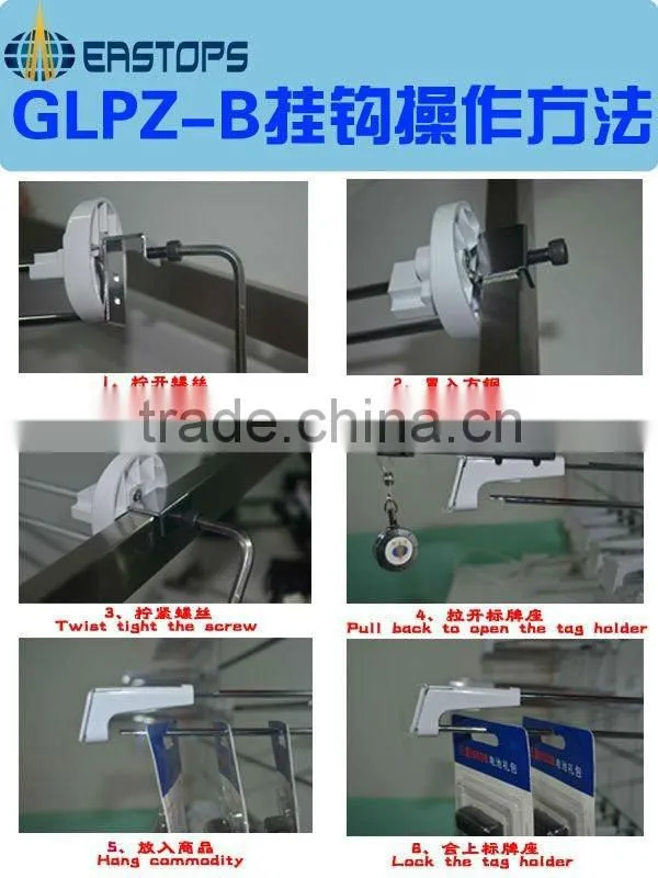 Security lock peg hook,retail security products,Display hooks,for shops and suppermarket