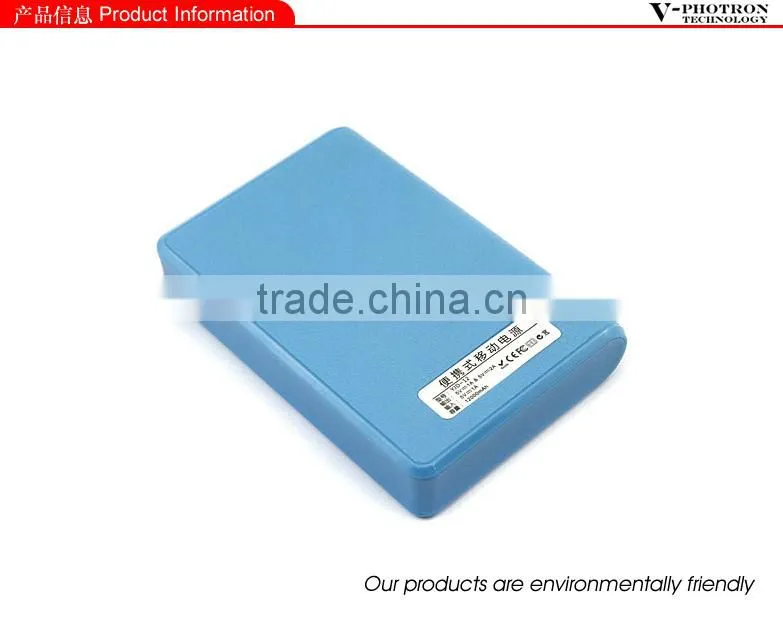 wallet portable power bank 10400mah with dual usb output
