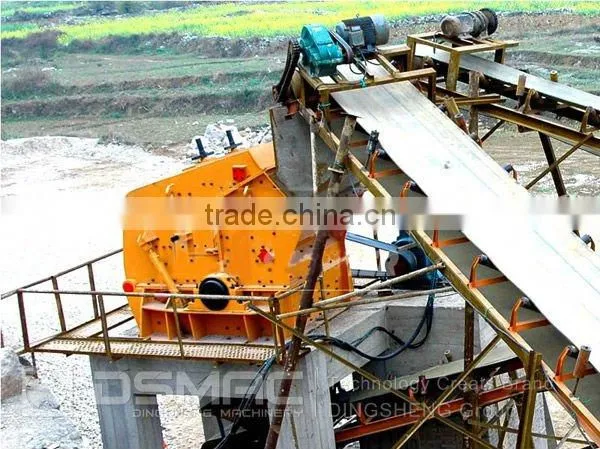 DSMAC limestone crushing plant