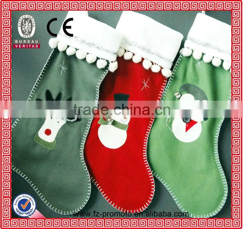 2013 Christmas decoration Christmas madder