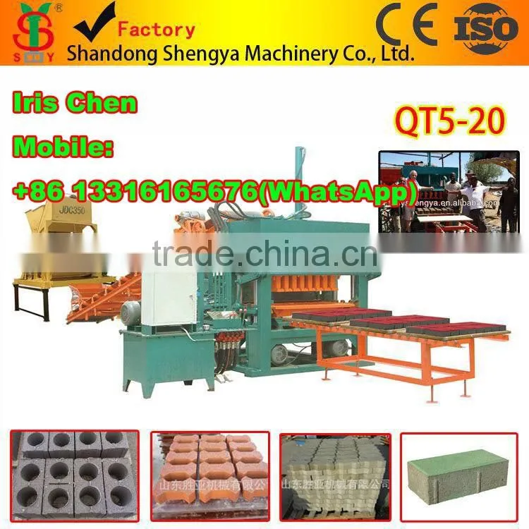 Shandong Shengya Machinery Concrete mixer JS500 Automatic cement mixer