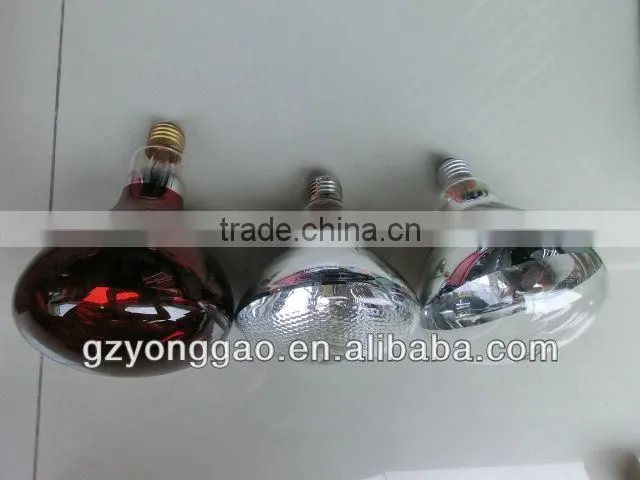 infrared heat lamp bulb