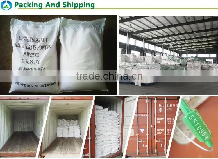 low price Manganese Sulphate Monohydrate agriculture fertilizer