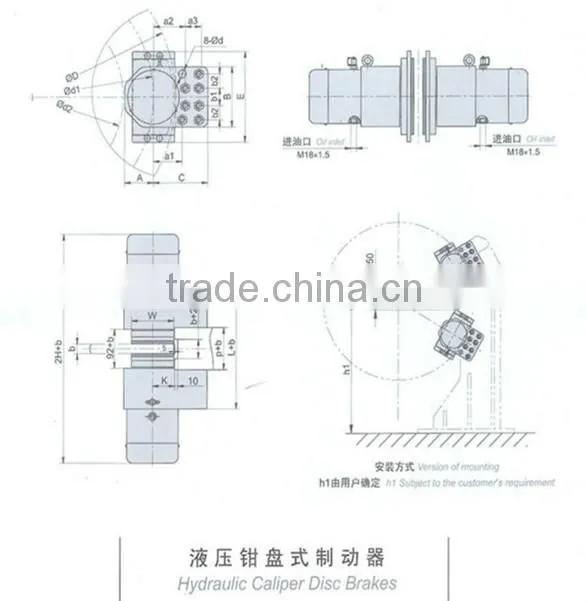 Hottest sale!!! YQP(SB) 250hydraulic failure protection brake series