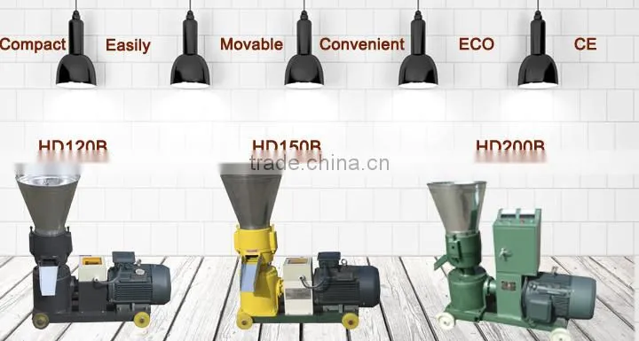 chicken manure fertilizer pellet making machine HD200C